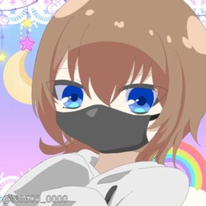 なおさんの画像
