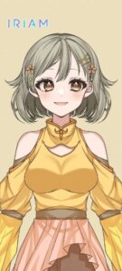 ししうぴよぴよさんの画像