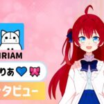 咲良りあ💙🎀さんの画像