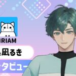 黒凪るきさんの画像