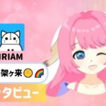 小映乃架ヶ来🌕🌈さんの画像