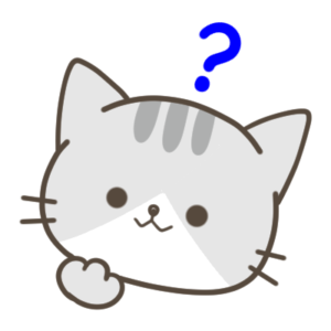 何?の画像