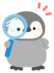 ポイント