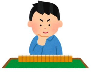 麻雀をする人のイラスト