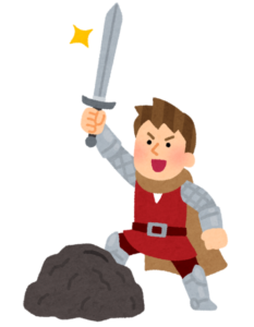 武器を手にしたイラスト