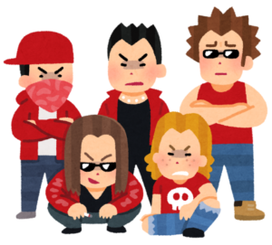 怖そうな人たちのイラスト