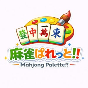 麻雀ぱれっと事務所ロゴ