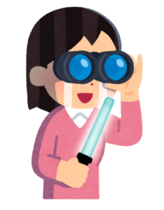 推しを見つける人