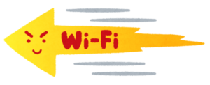 速いWiFi①