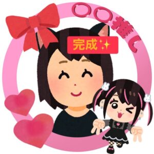 アイコンリングの付け方④