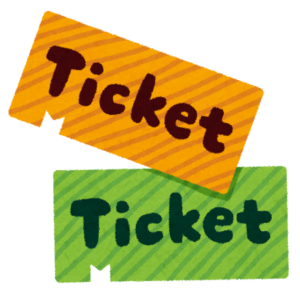 チケット