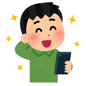 スマホを見てる男性