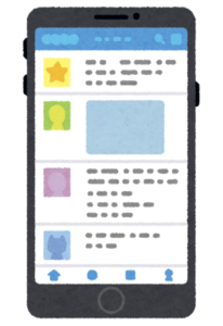 SNSの面が映ってるスマホ