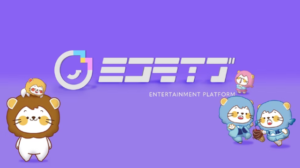 MICOライブ公式画像