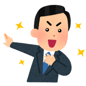 自己PRする人