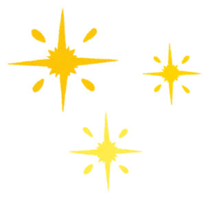 キラキラ