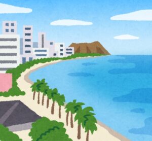 リゾート