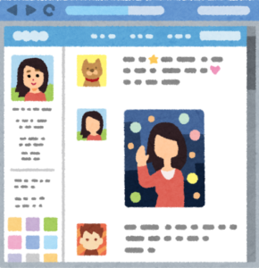 プロフィール