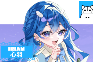 【心羽さん特別インタビュー】マイペースに自分らしく!最高の癒やしを届けるお嬢様Vライバー!