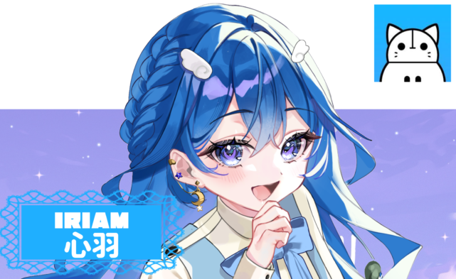 【心羽さん特別インタビュー】マイペースに自分らしく!最高の癒やしを届けるお嬢様Vライバー!