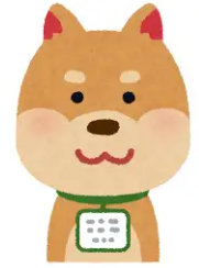 タグ付け