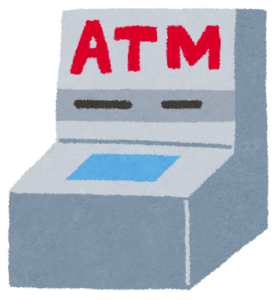ATM