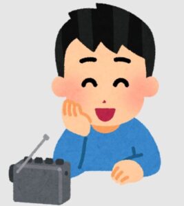 ラジオを聴く人