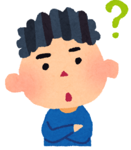 ?を浮かべる男の子