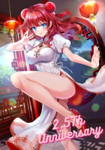 紅玉ルビアさん画像① 