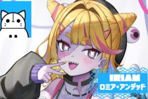 【ロミア・アンデッドさん特別インタビュー】天真爛漫な可愛さが詰まったおっちょこちょいライバー！