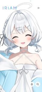 白羽はぅ