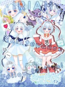 冬笹ぱんだ画像