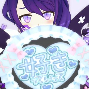 三木みつき画像
