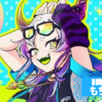 もちづきサムネイル