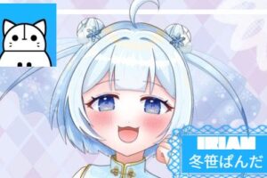 冬笹ぱんだサムネイル