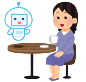 AI×人間