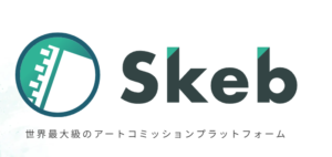 Skeb