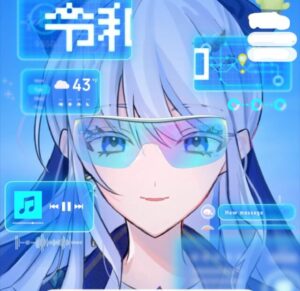 天宮いと