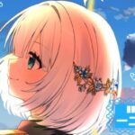 一二三みりさん　IRIAM　インタビュー