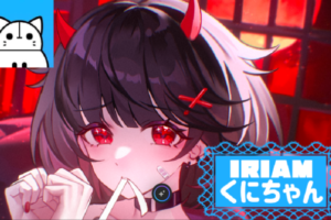 くにちゃんサムネイル