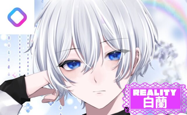 白蘭さんサムネイル