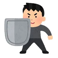 守る人