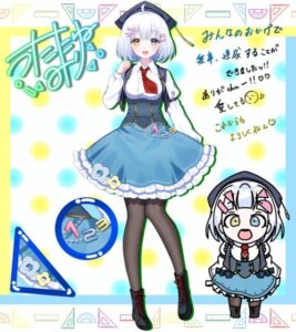 一二三みりさん　IRIAM