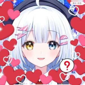 一二三みりさん　IRIAM
