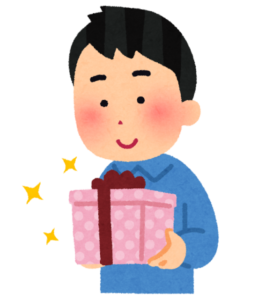 ギフト