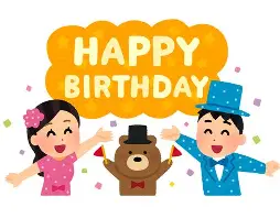 17LIVEリスナーの誕生日情報収集と管理方法