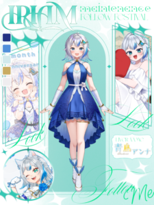青鳥アンナ　IRIAM　