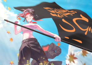 蛍火秋那　IRIAM