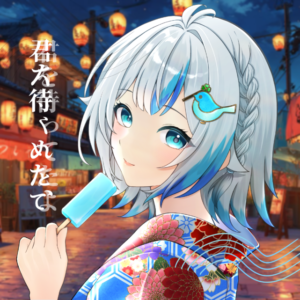 青鳥アンナ　IRIAM　