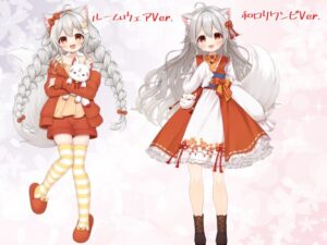 狐月いなり IRIAM